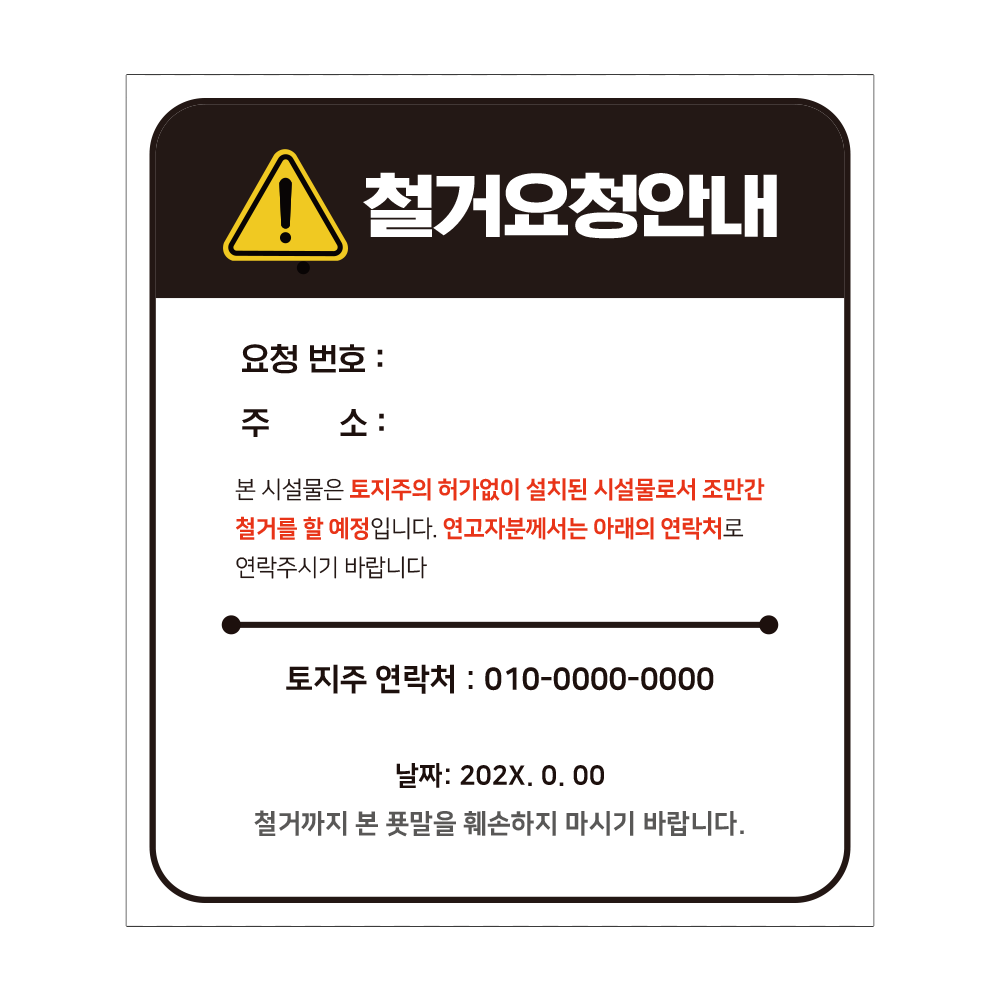 디자인선택