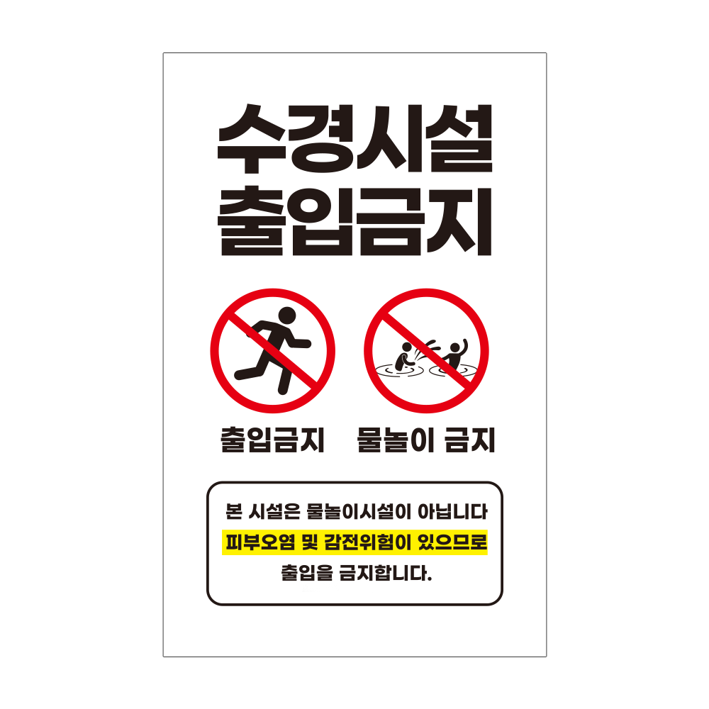 디자인선택
