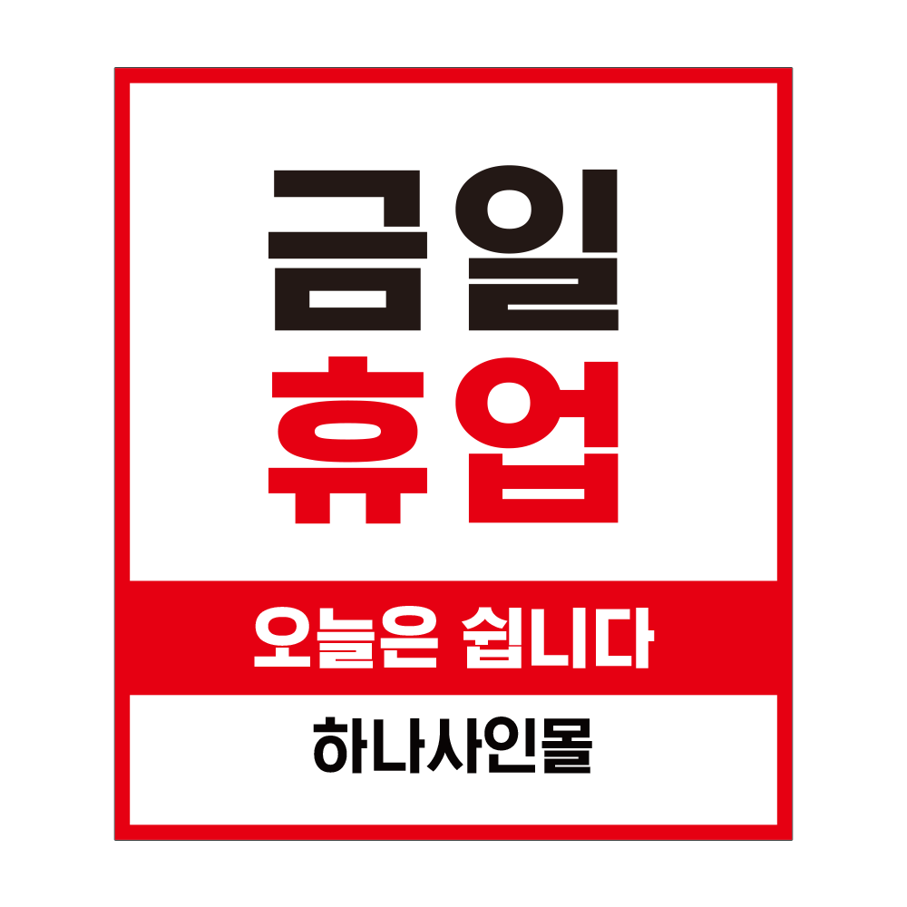 디자인선택