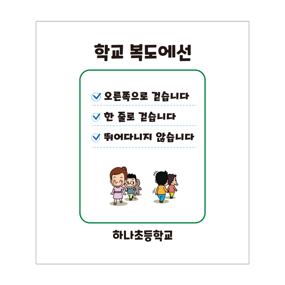 디자인선택