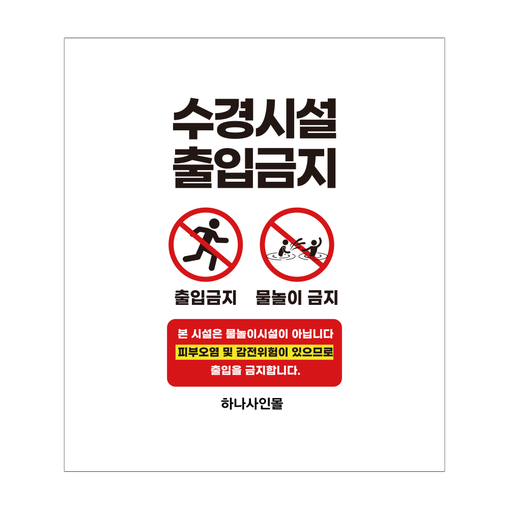 디자인선택