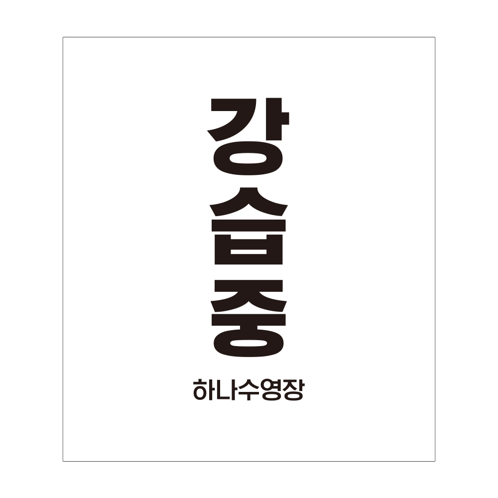 디자인선택