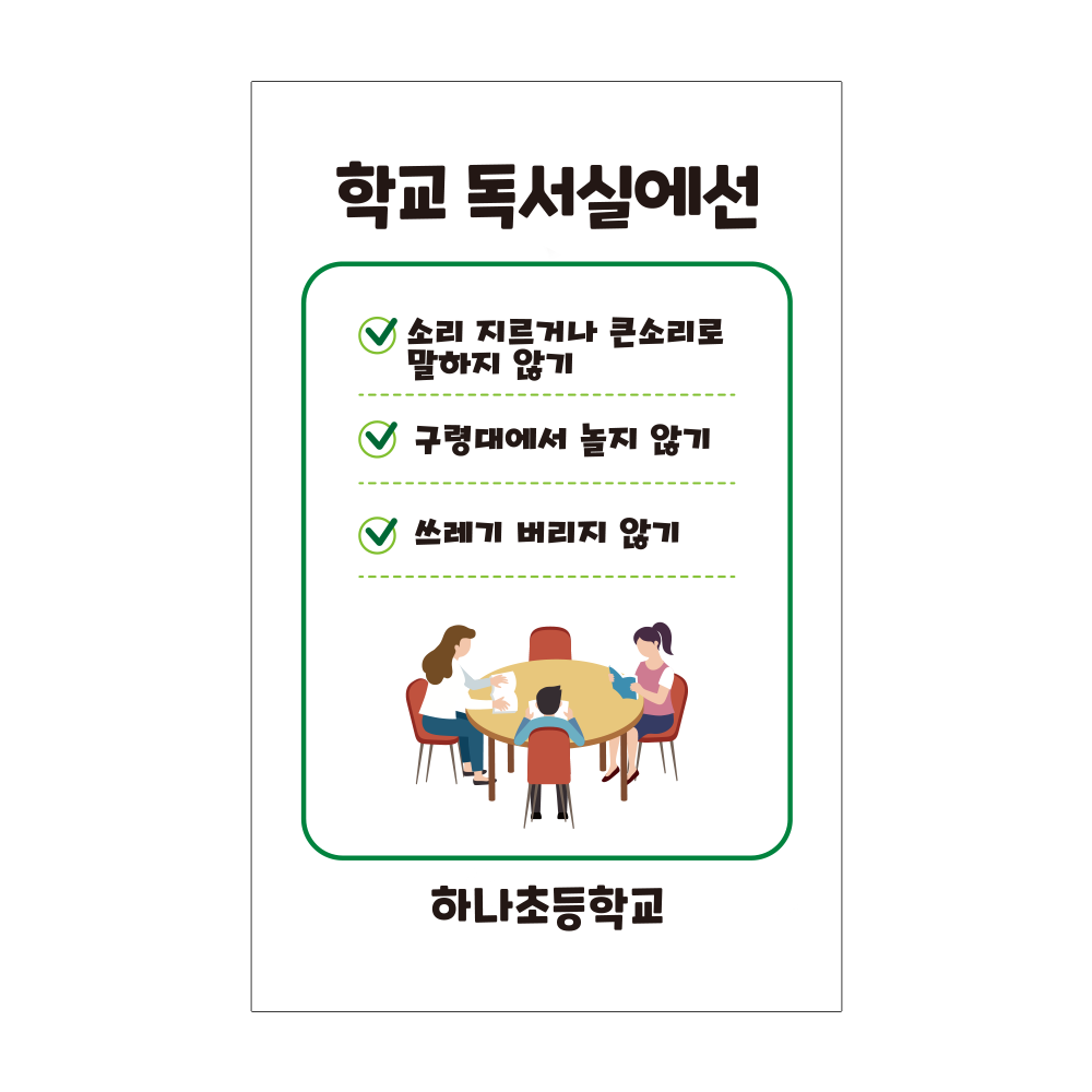 디자인선택