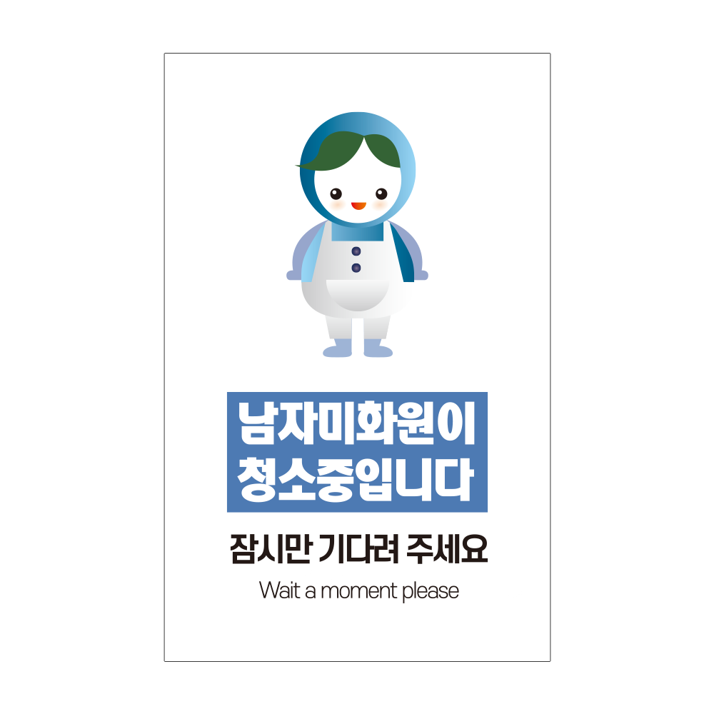 디자인선택