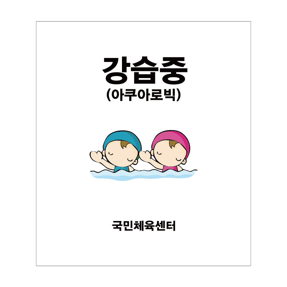 디자인선택