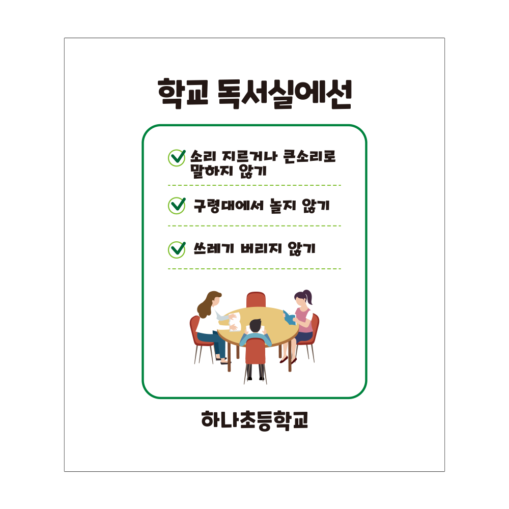 디자인선택