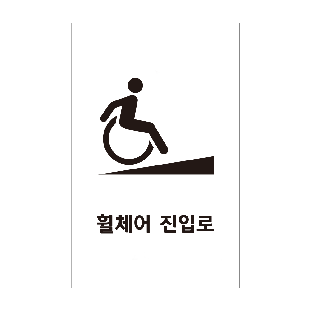디자인선택