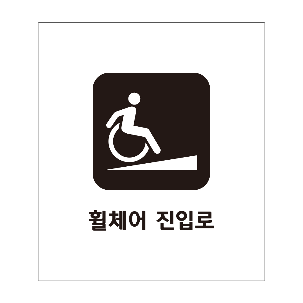 디자인선택