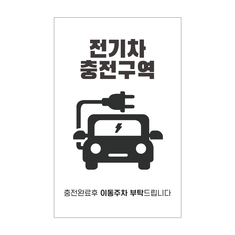 디자인선택