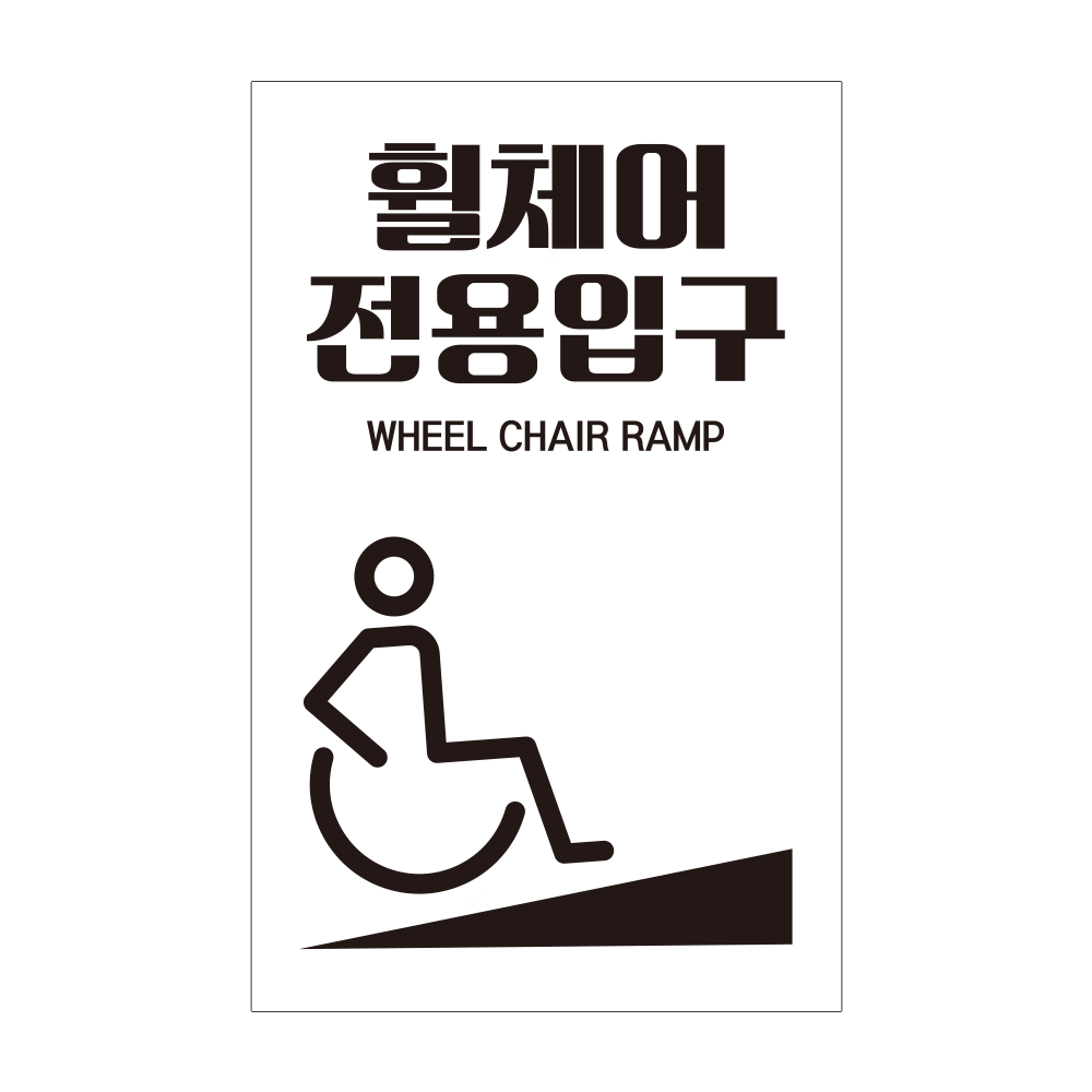 디자인선택