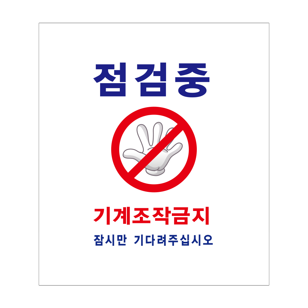 디자인선택
