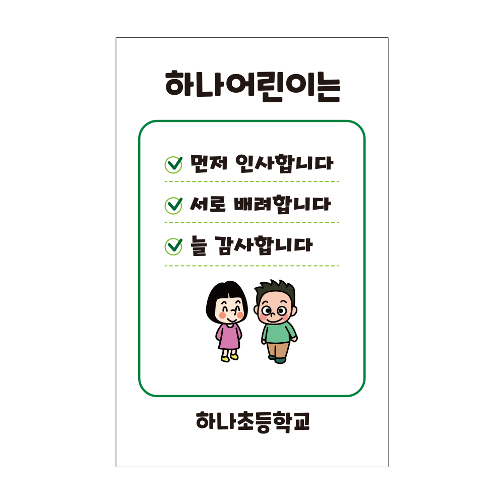 디자인선택