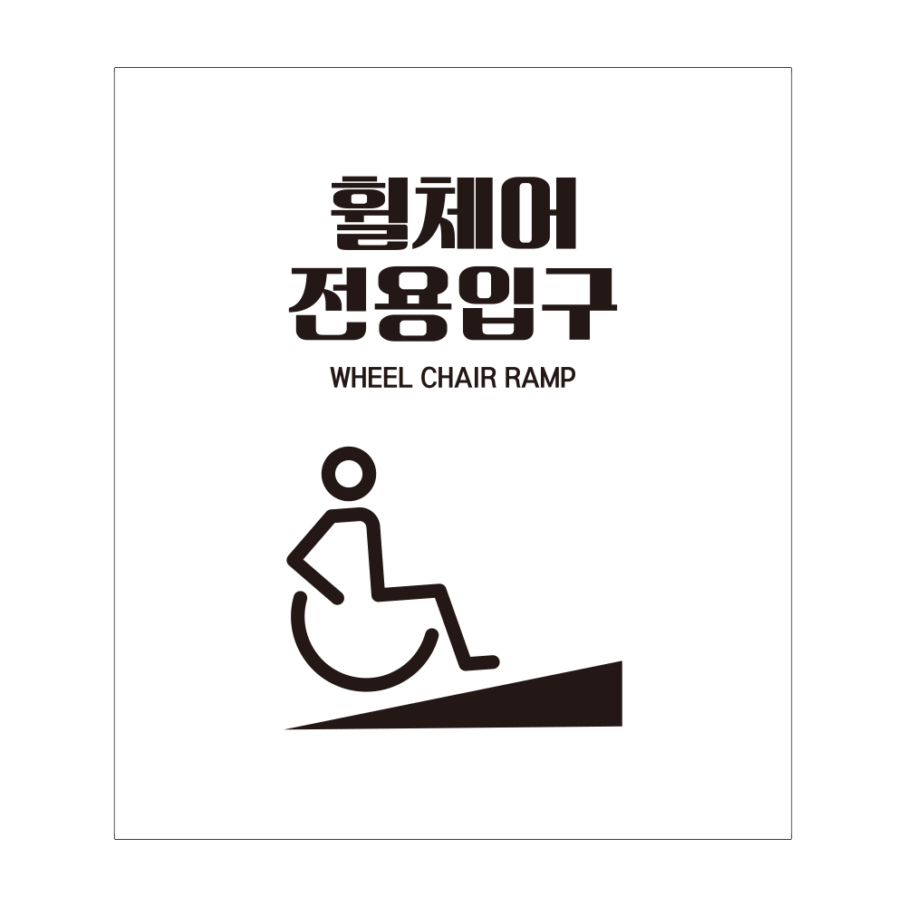 디자인선택