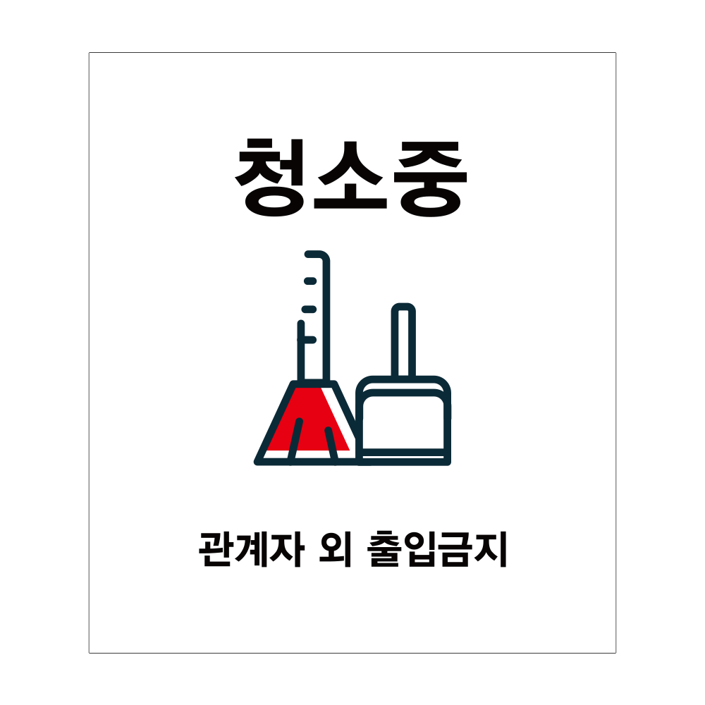디자인선택
