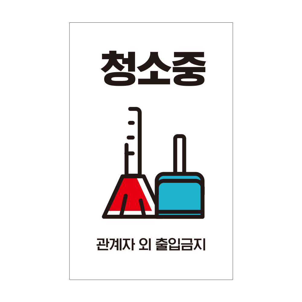 디자인선택