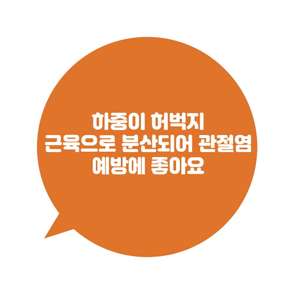 디자인선택