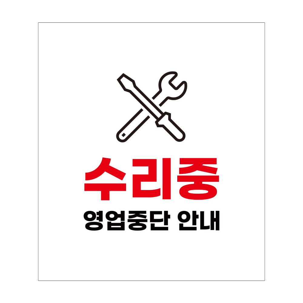 디자인선택