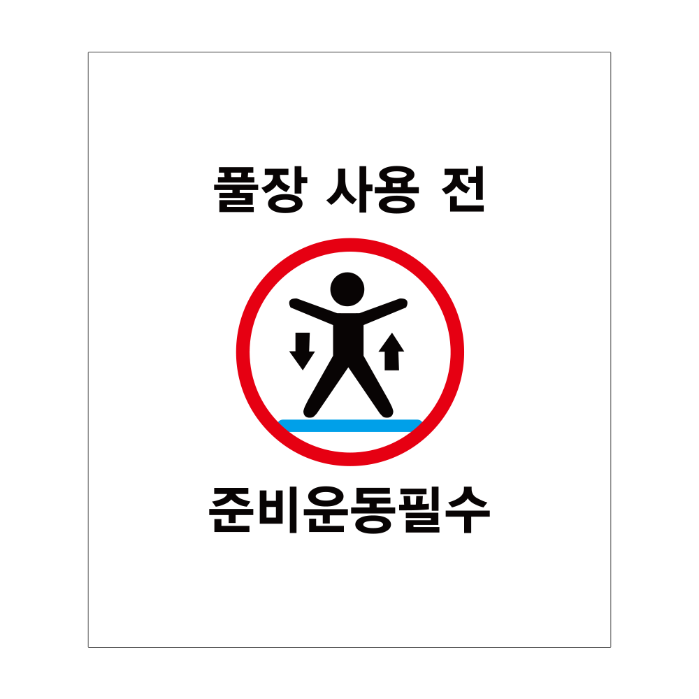 디자인선택