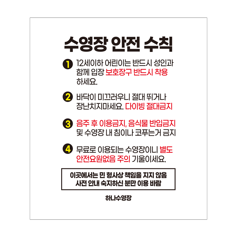 디자인선택