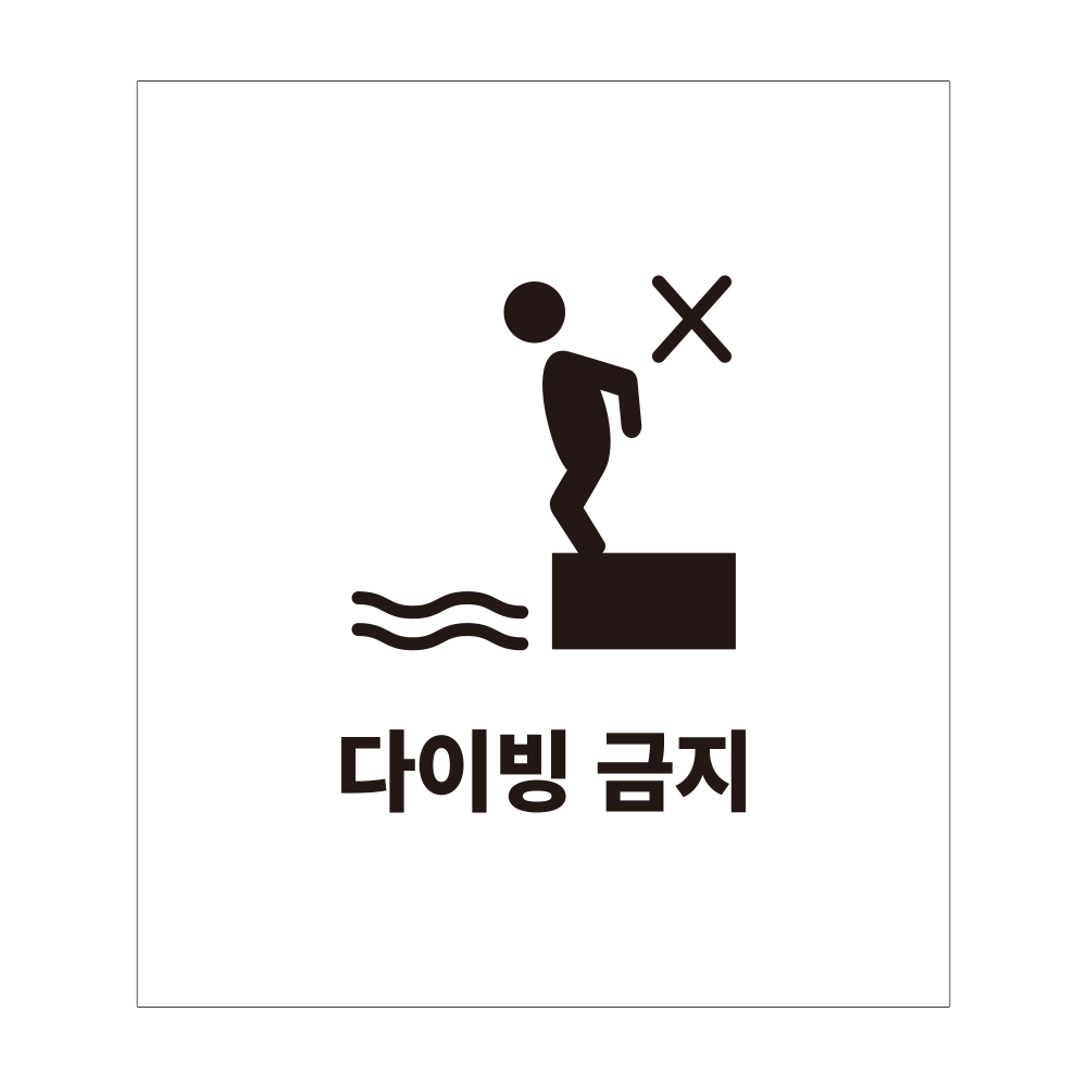 디자인선택