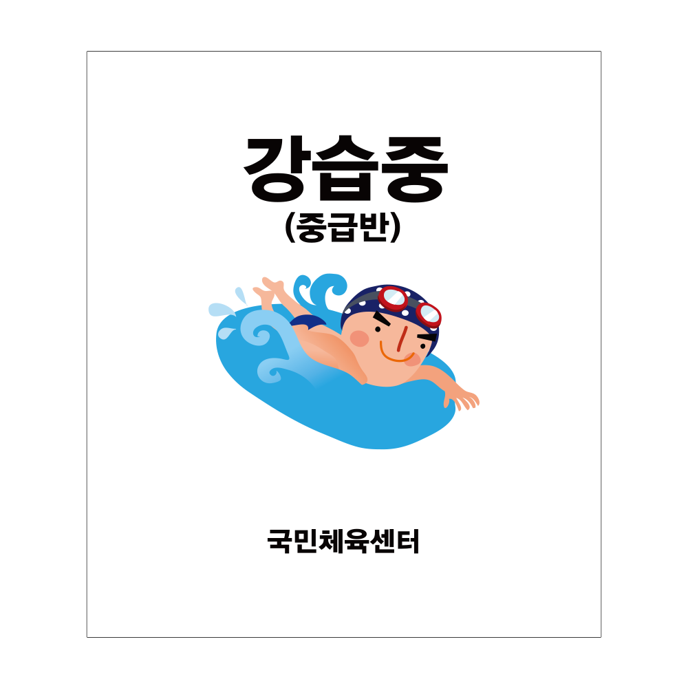 디자인선택