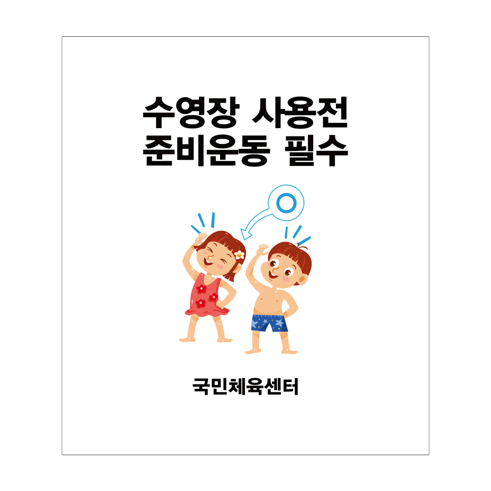 디자인선택