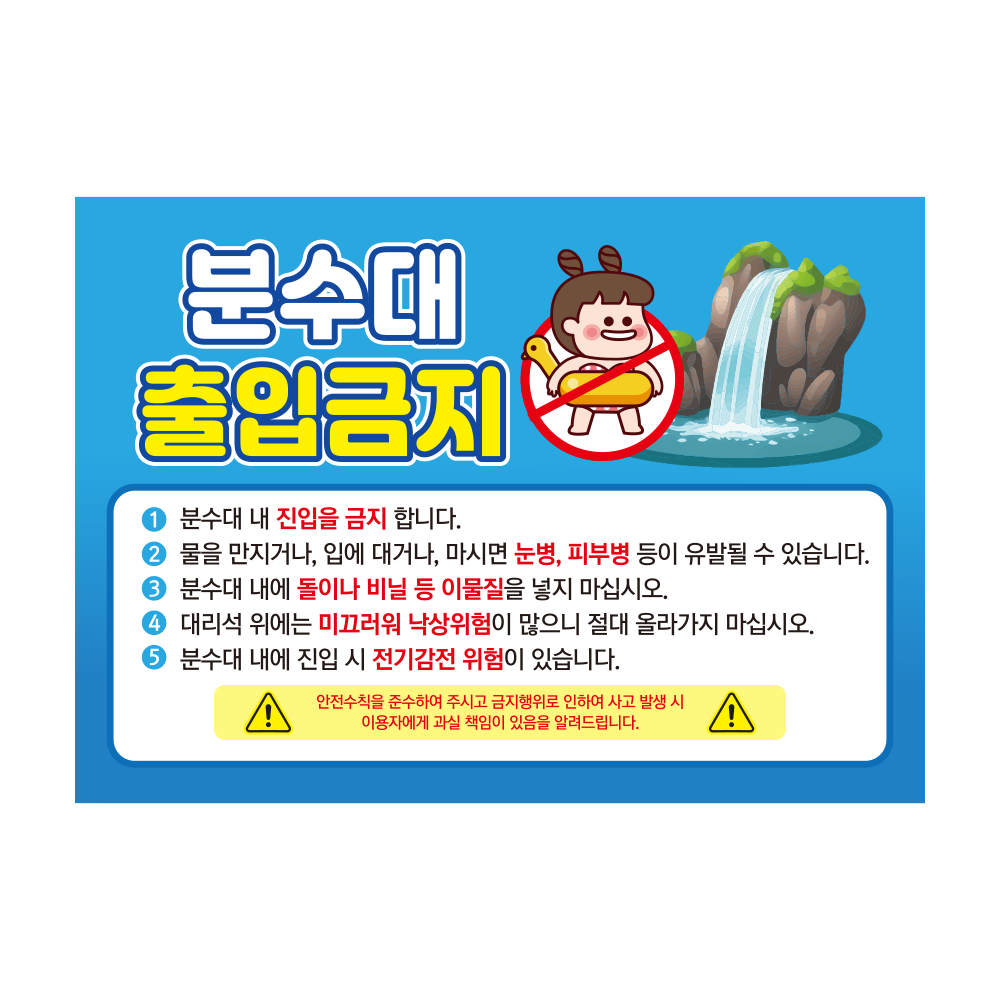 디자인선택