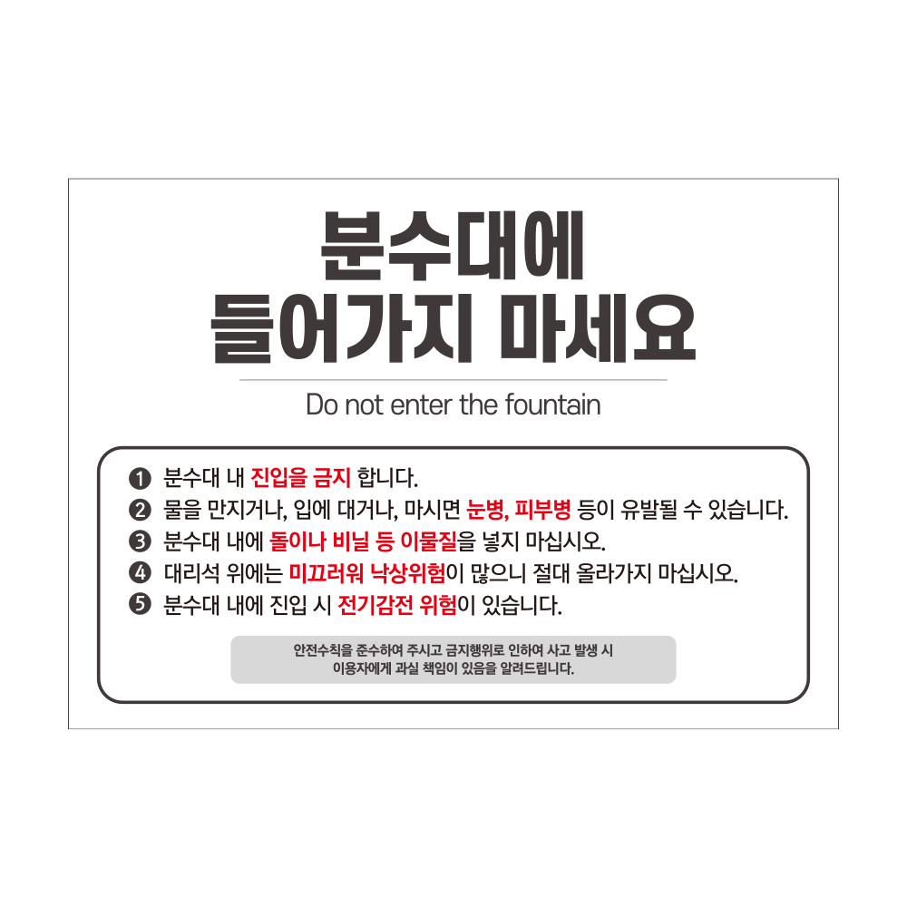 디자인선택
