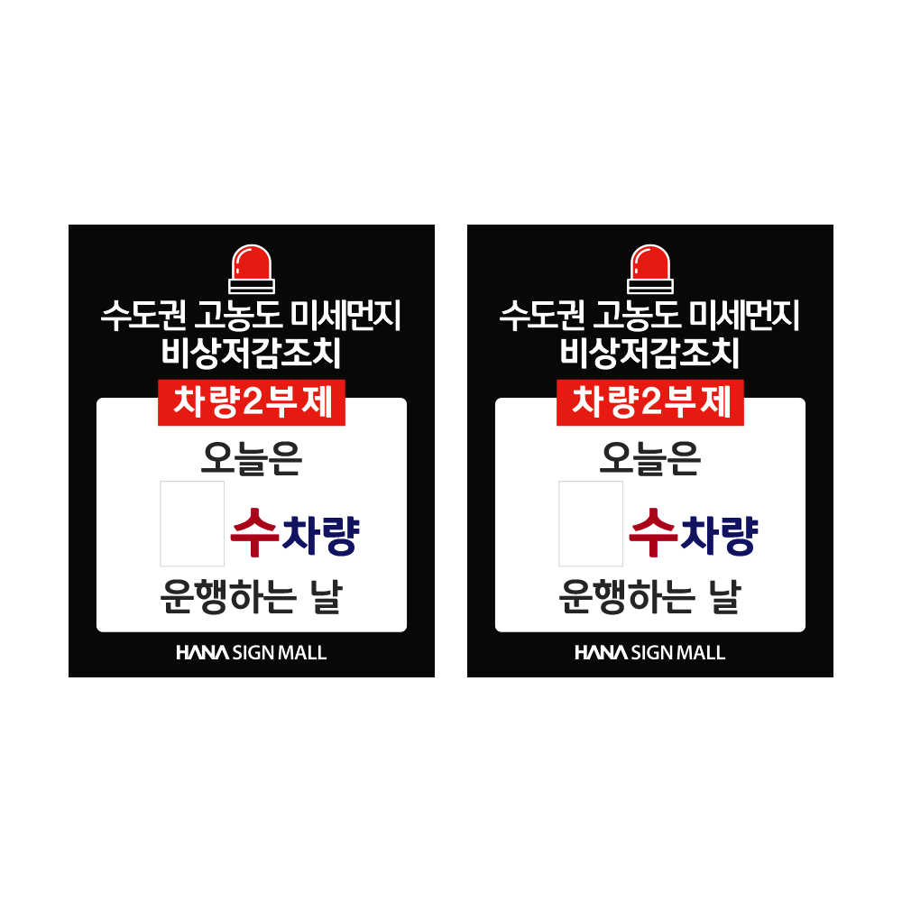 디자인선택