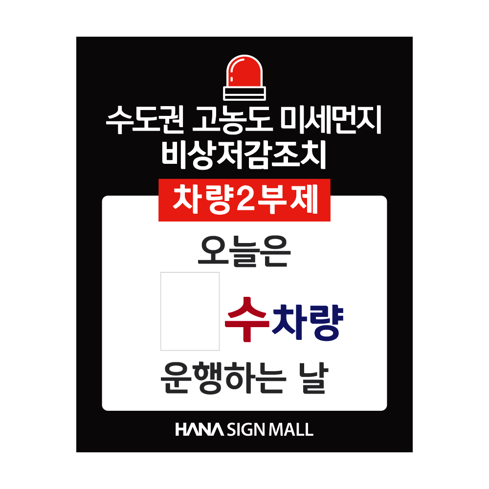 디자인선택