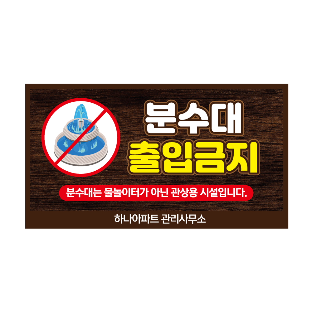 디자인선택