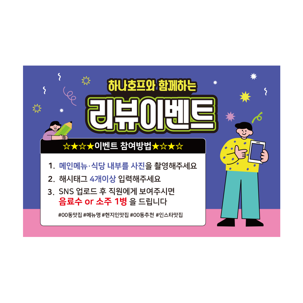 디자인선택