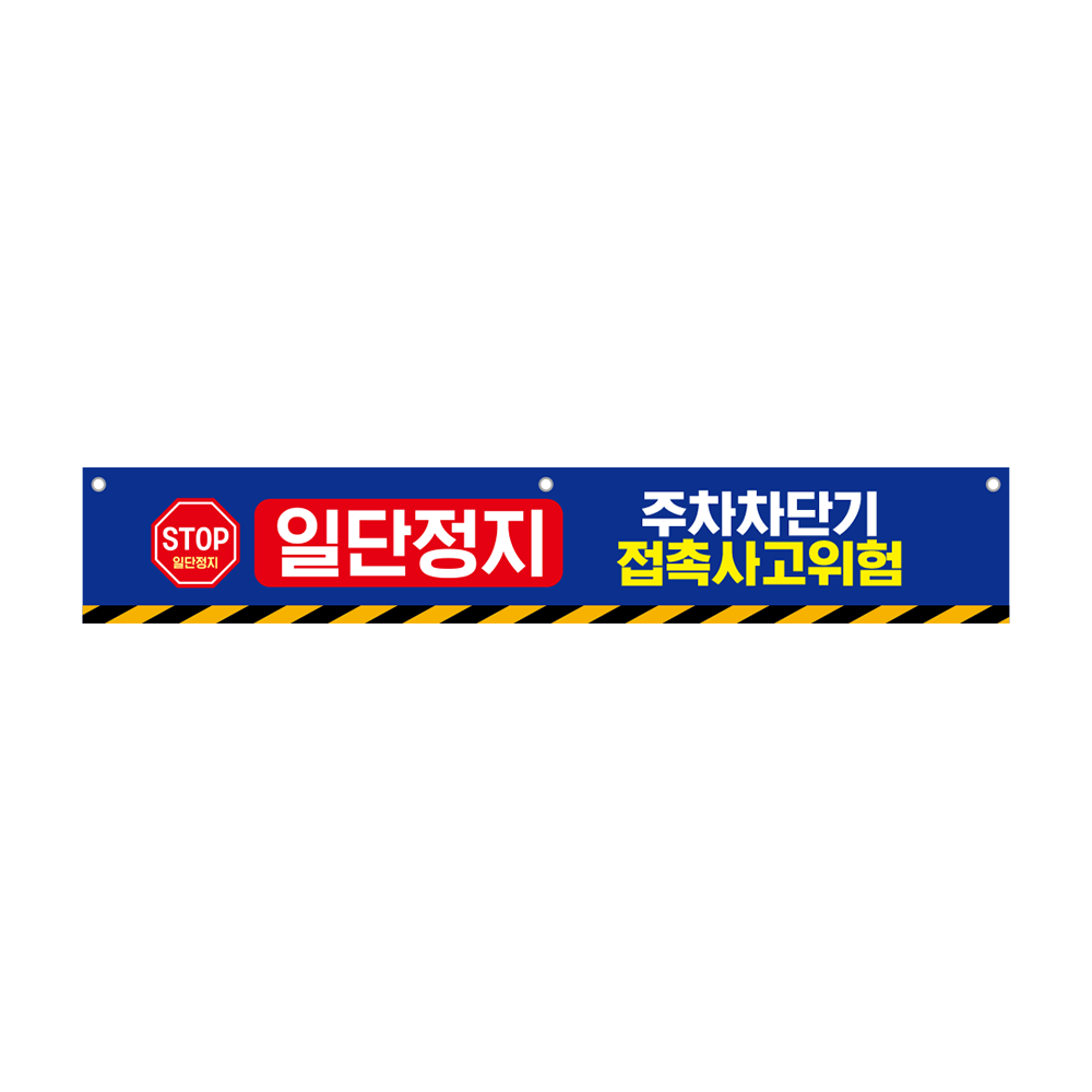 디자인선택