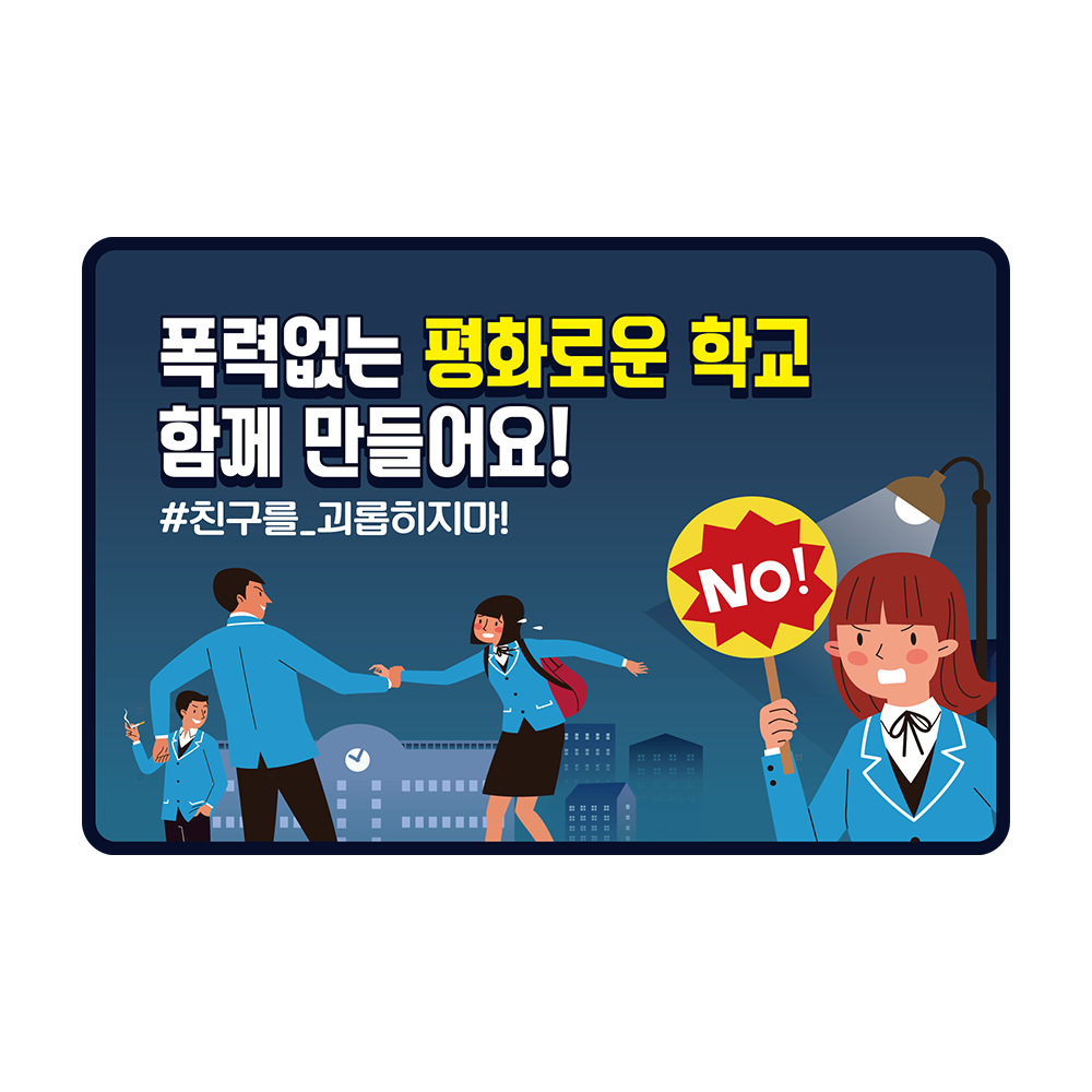 디자인선택