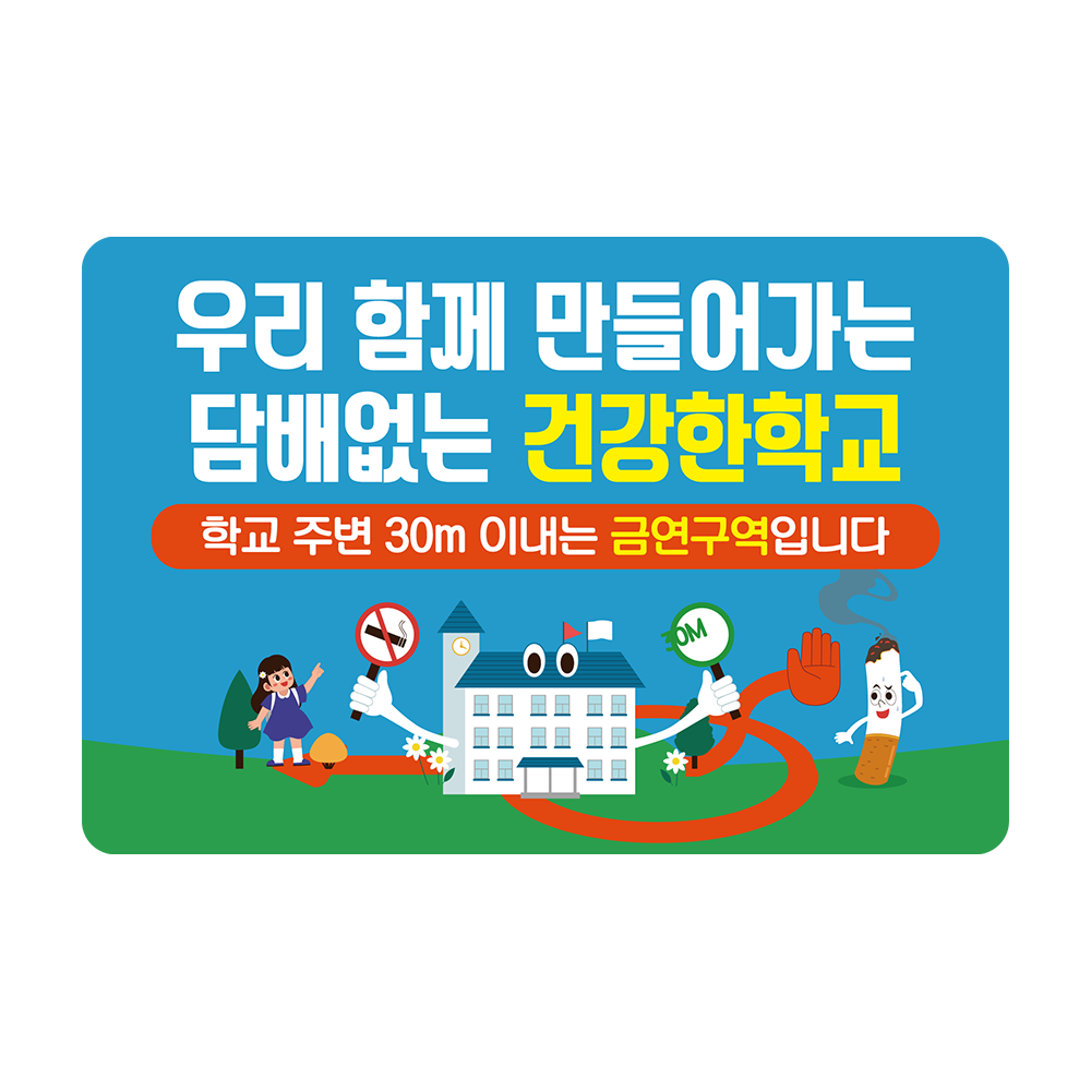 디자인선택
