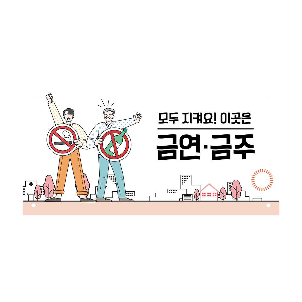 디자인선택
