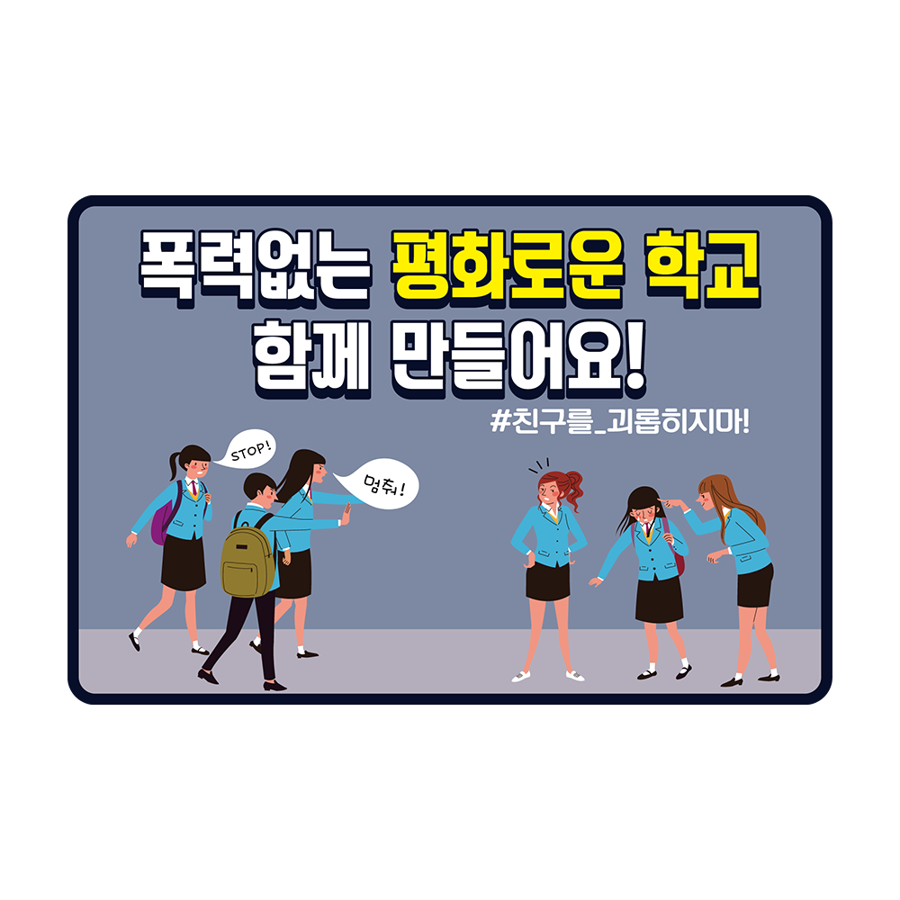 디자인선택