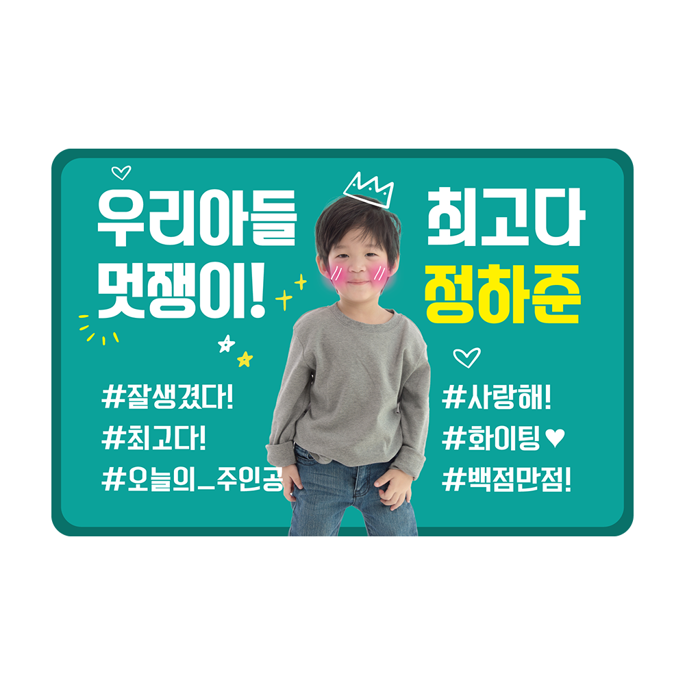 디자인선택