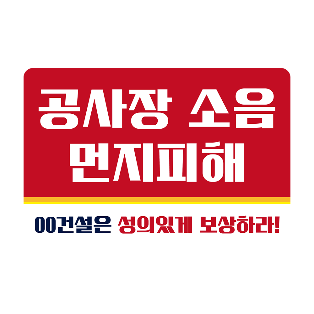 디자인선택