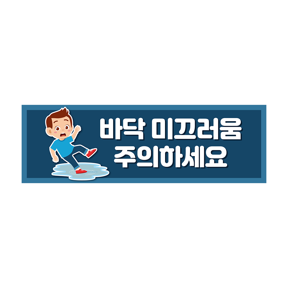디자인선택