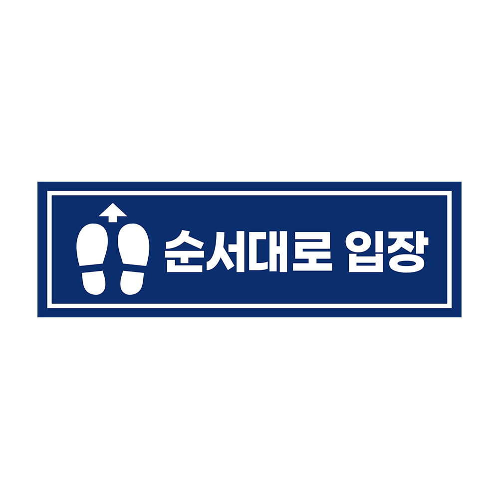 디자인선택