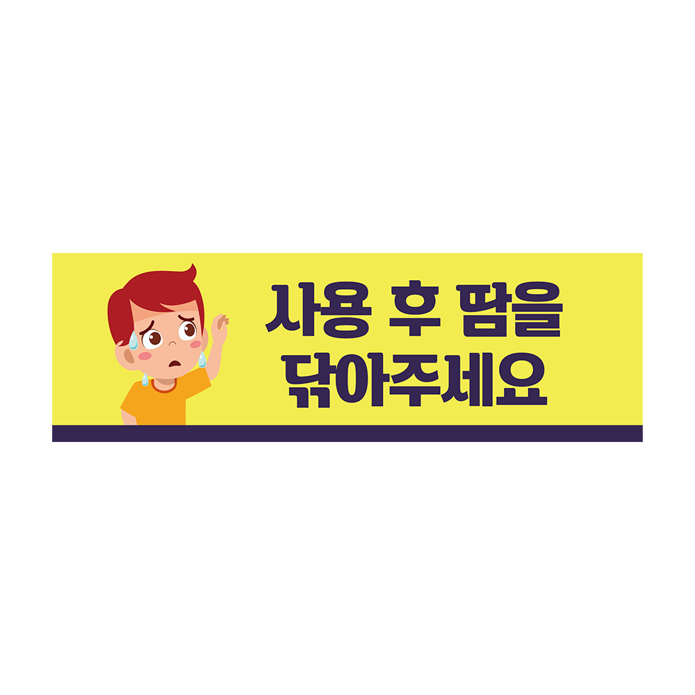 디자인선택