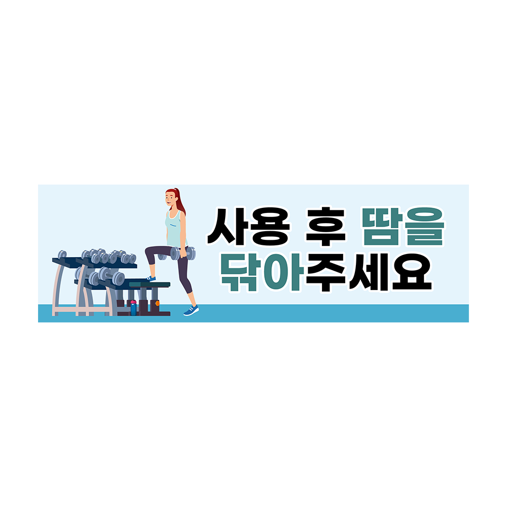 디자인선택
