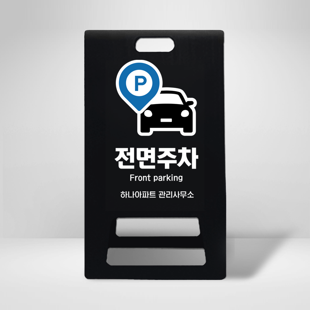 디자인선택