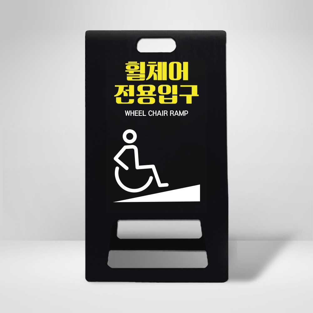 디자인선택