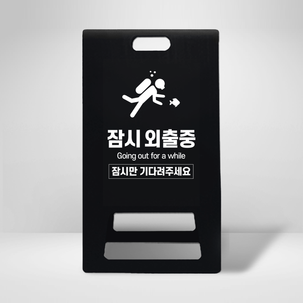 디자인선택