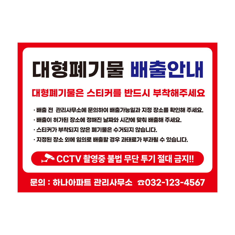 디자인선택