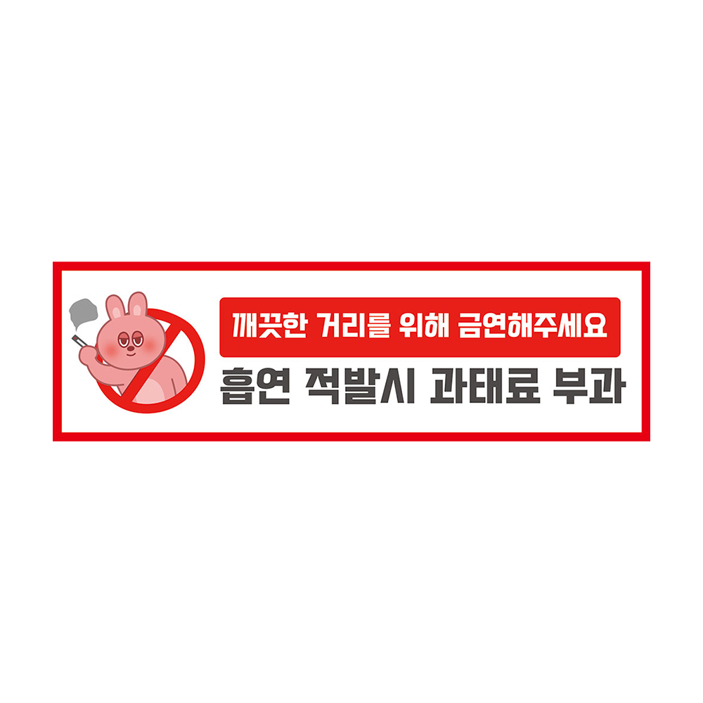 디자인선택