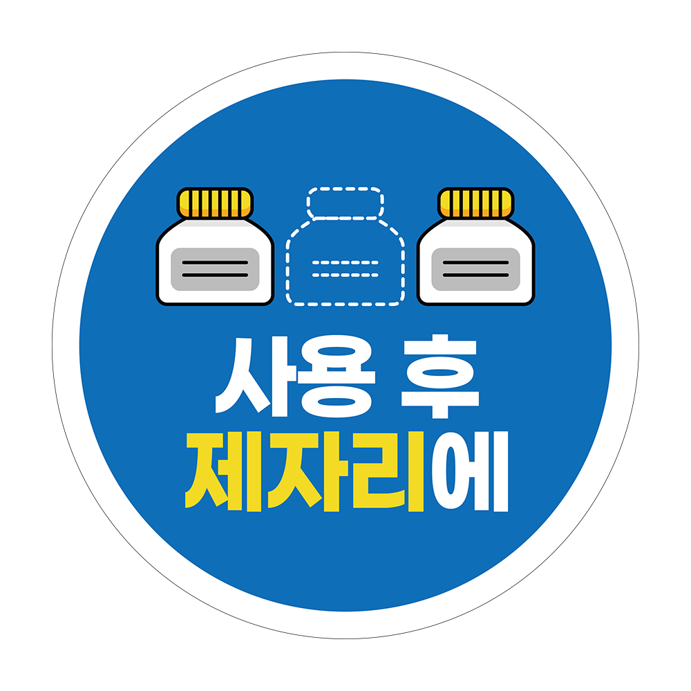 디자인선택