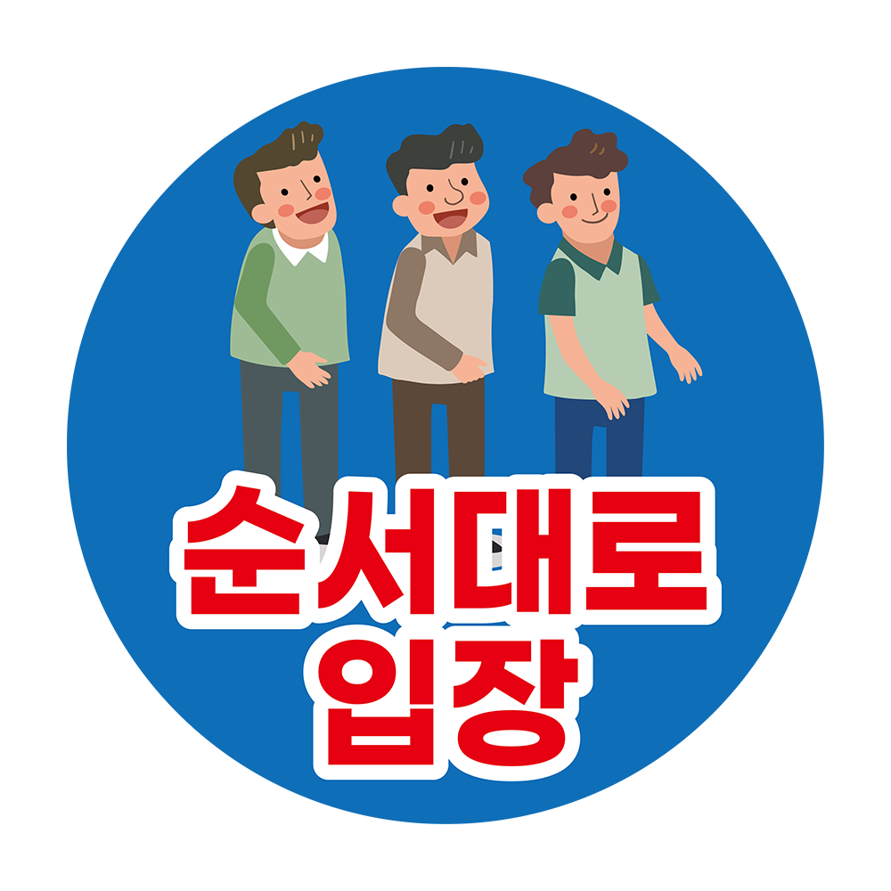 디자인선택